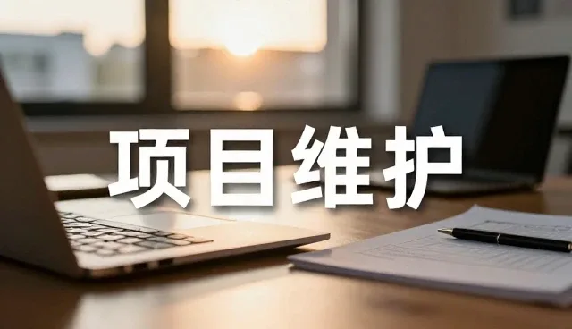 流程优化在提升运行效率中的关键作用